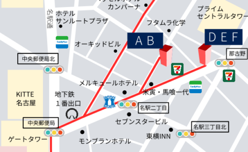 名古屋駅　会議室　地図　マップ