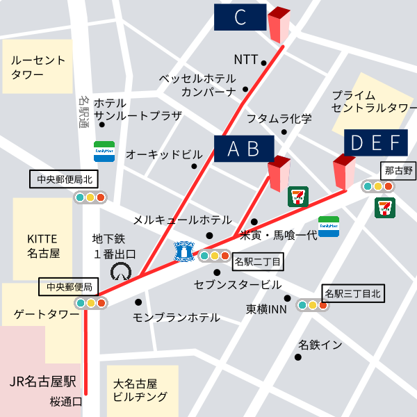 名古屋駅　会議室　地図　