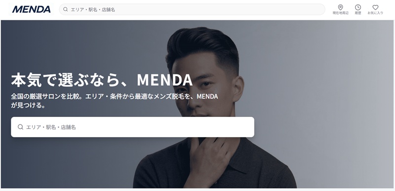 menda
