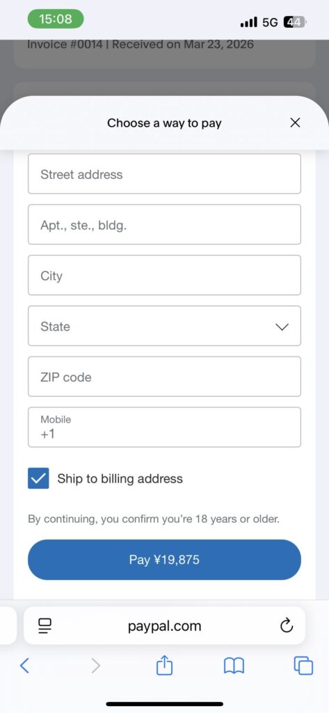 カード決済方法